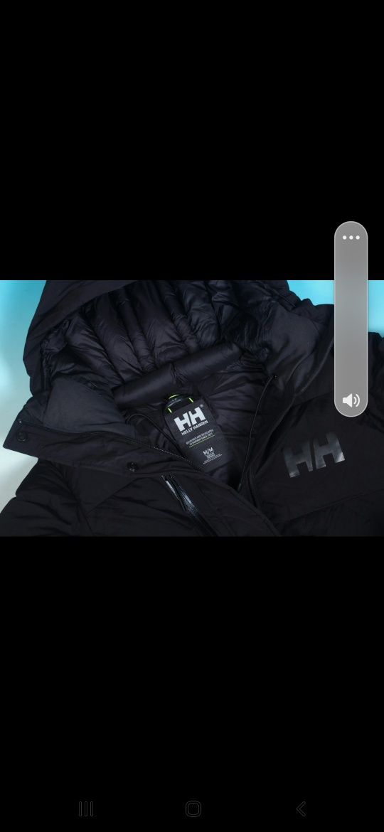 Kurtka ocieplana,parka,płaszcz.HELLY HANSEN