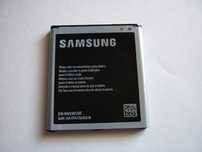 Акумулятор EB-BG530BB на Samsung Galaxy J5 J500/Galaxy J3 J320 2600mAh