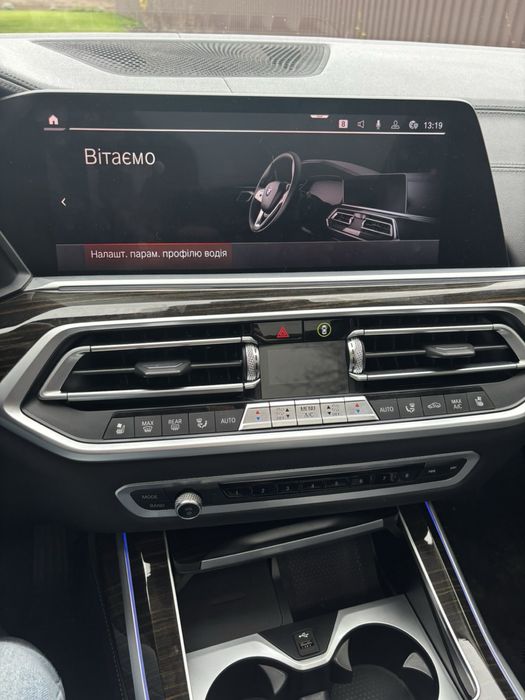 BMW X7 2020 40i Steptronic (340 к.с.) xDrive