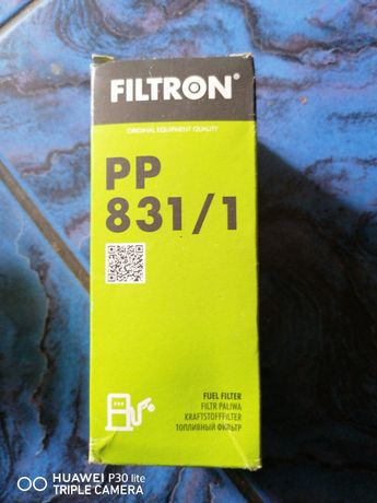 Filtr paliwa PP 831/1