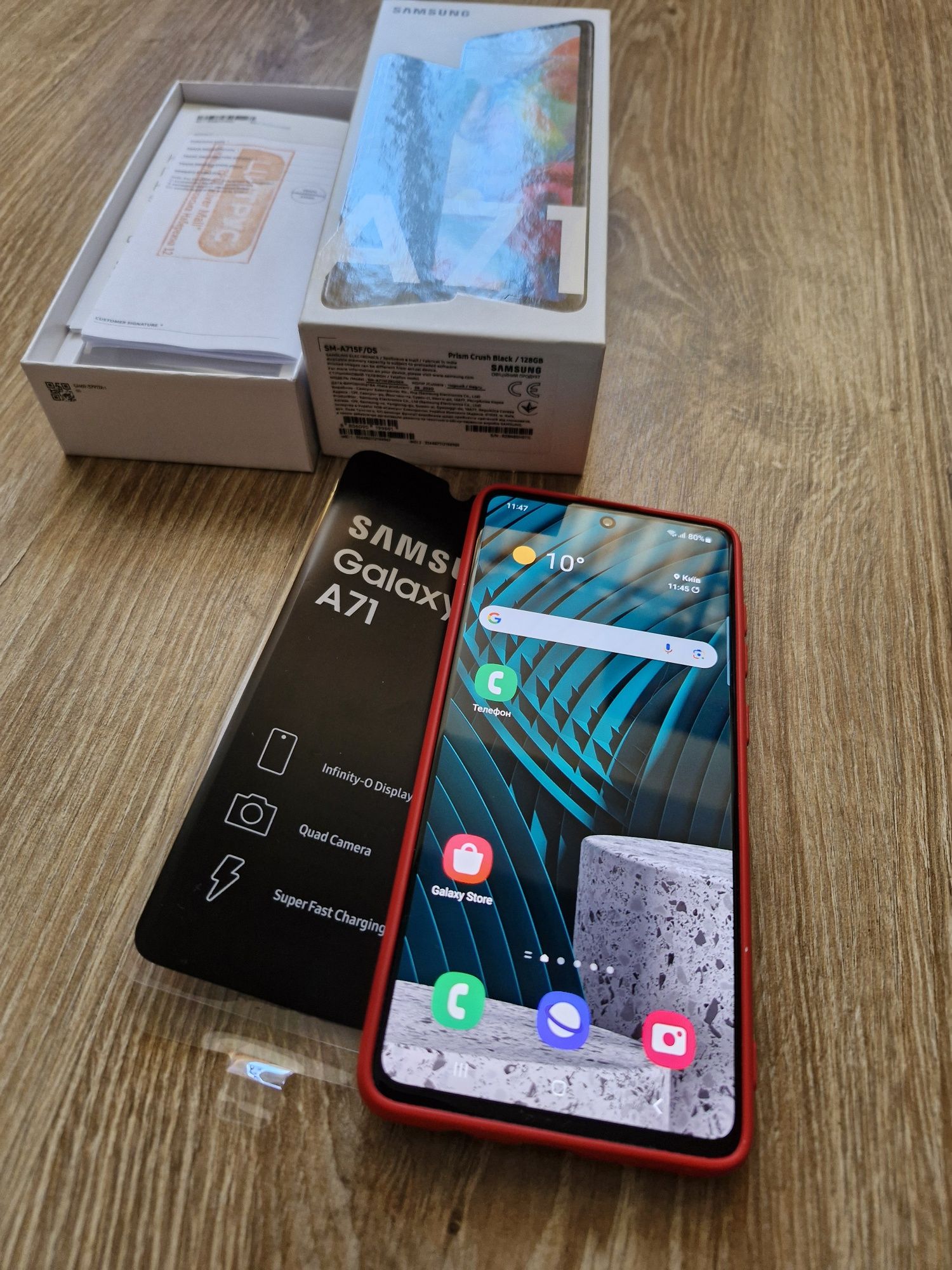 Samsung A71  black 128