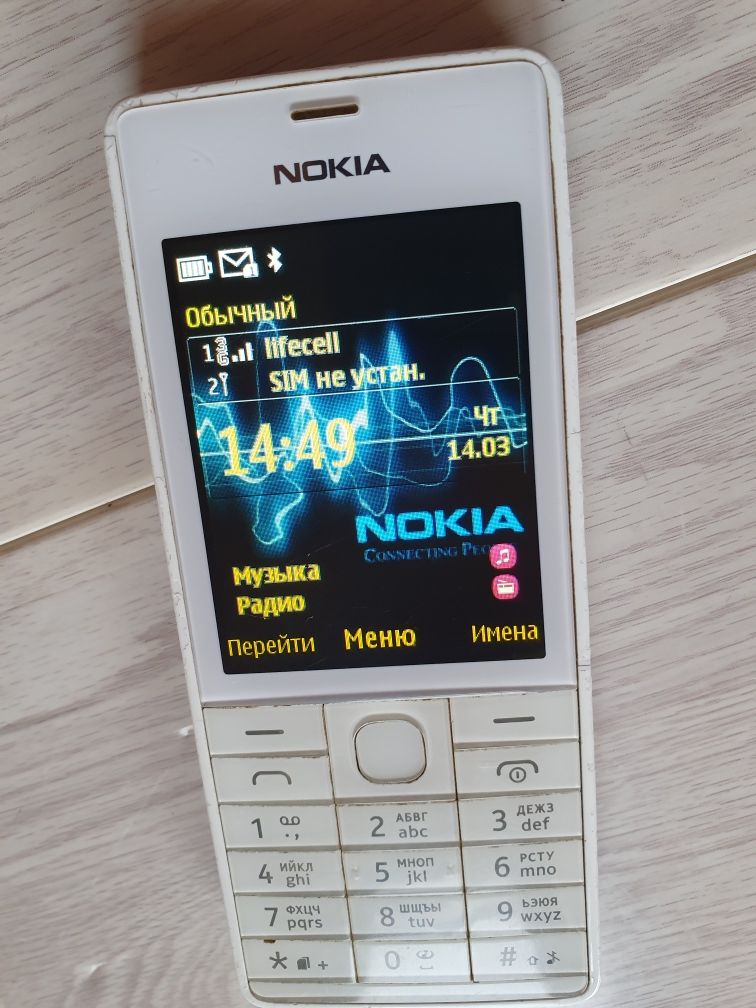 Продам Nokia 515