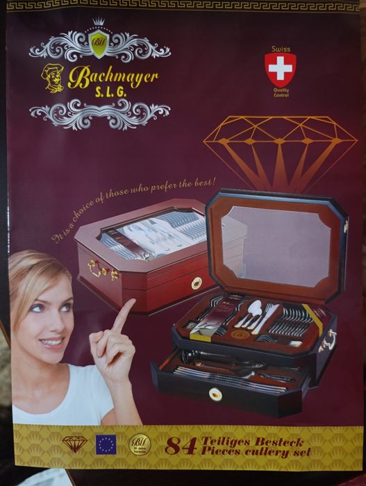 Столовий набір Bachmayer BM 868 84 предмета

Набір столових приладів B