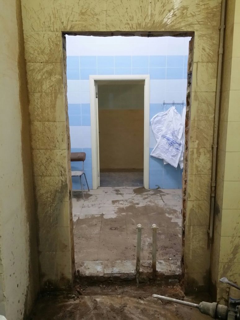 Алмазне буріння ( свердління ) отворів