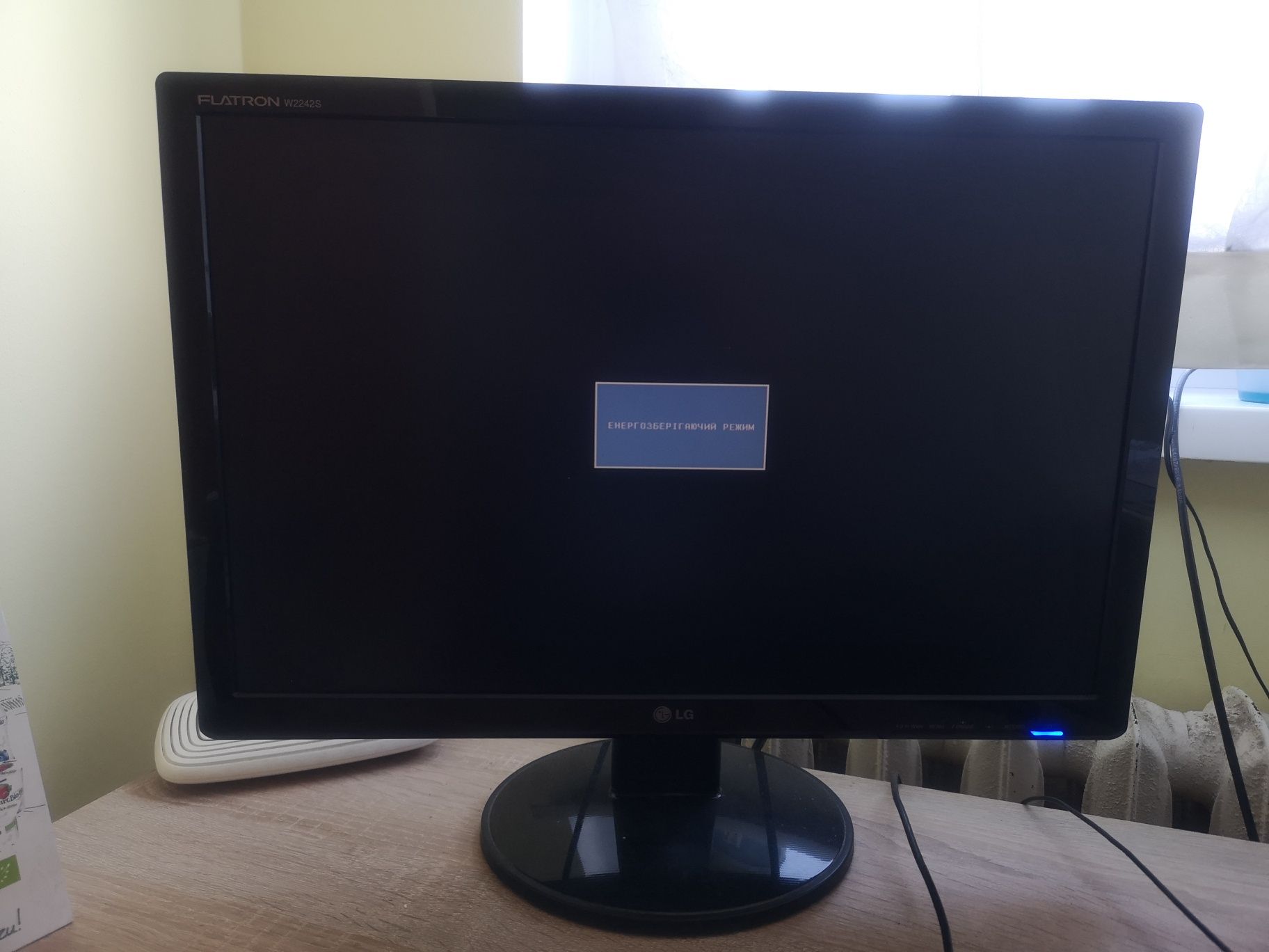 Monitor LG flatron W2242S PF