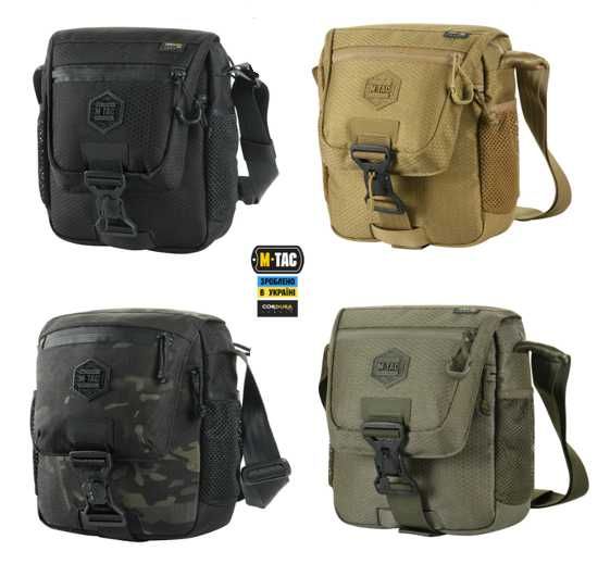 M-Tac сумка-кобура Satellite Magnet Bag Gen.II Elite Hex (4 кольори)