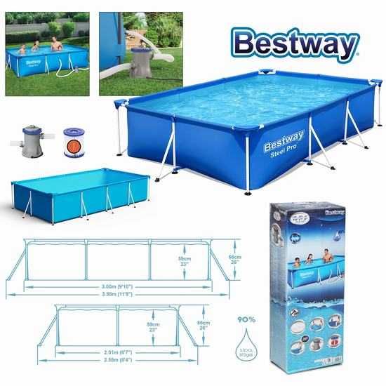 Piscina Retangular com Filtro 300 x 201 x H 66 cm
