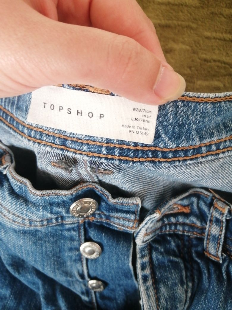TopShop сині джинссові шорти висока талія