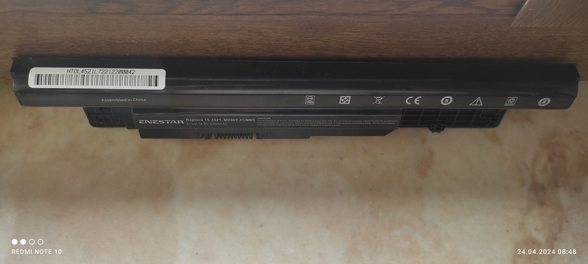 Sprzedam bateria do laptopa   DELL