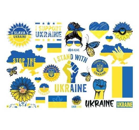 Флеш тату - наклейки с украинским флагом на тело, временная татуировка