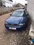 Разборка audi A4B6 a4 b6 Мотор 2.5 tdi AYM ауди А4 Б6 двигатель