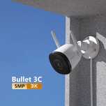 Imou Bullet 3C 5 Mp, 2.8 мм WiFi IPC-S3DP-5M0WJ Имоу відеокамера