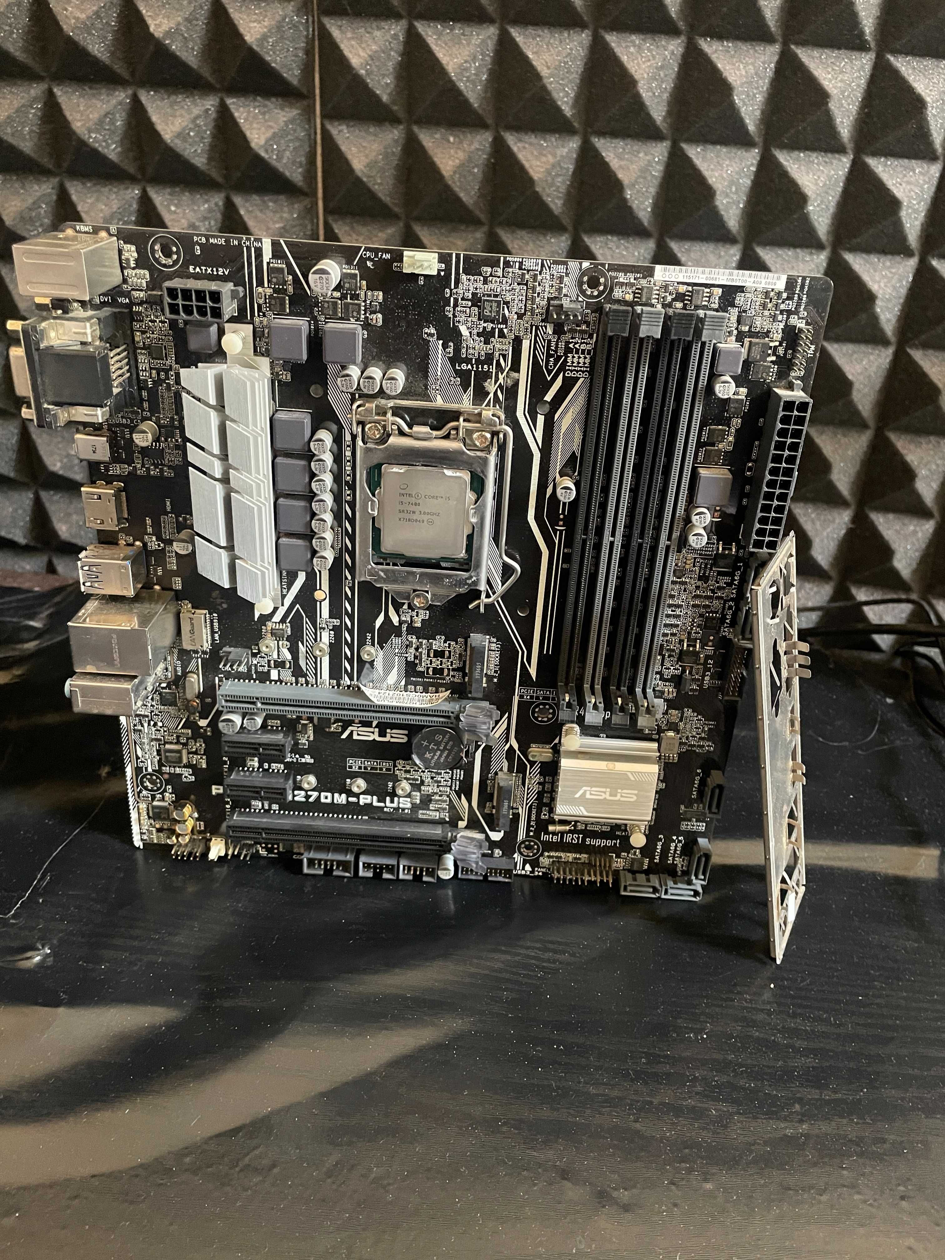 Комплект ASUS H270 + i5-7400 | DDR4 + M.2 | 2200 грн