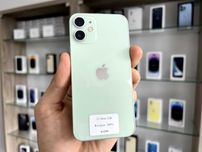 iPhone 12 Mini 128 GB Neverlock | Магазин | Гарантія