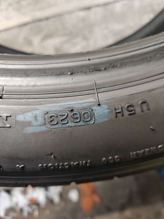 2x 265/45R21 opony letnie Bridgestone 6,6mm 2023 (N180)