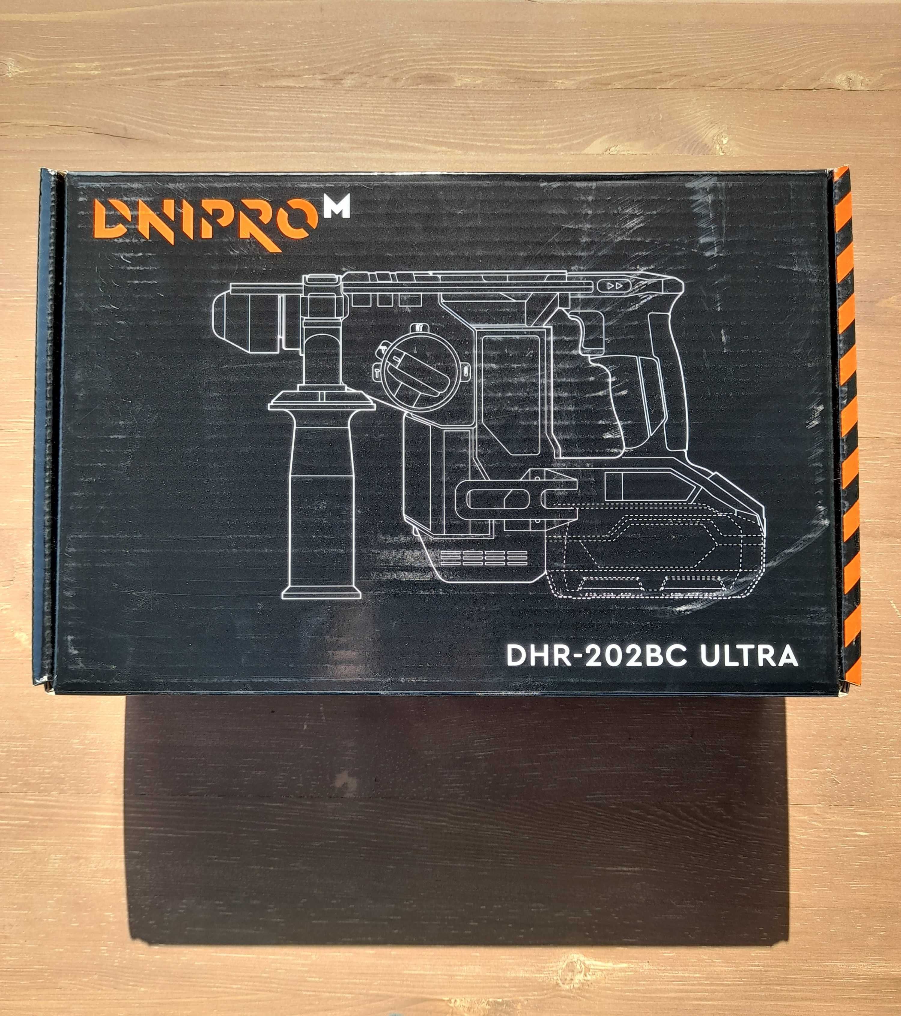 Продам перфоратор DHR-202BC ULTRA