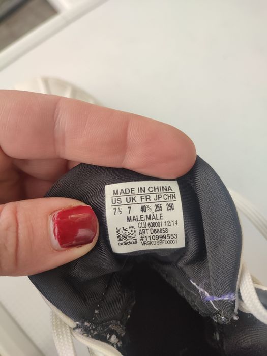 adidas Futurestar Boost кросівки