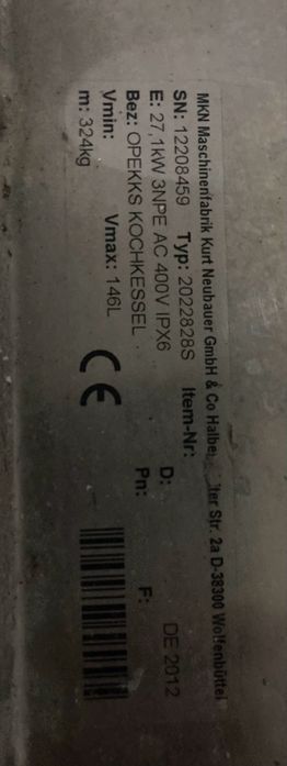 Варочний котел харчовий з мішалкою MKN-150