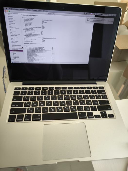 Apple Macbook Pro Retina 13 late 2012 /i5/8gb/256gb