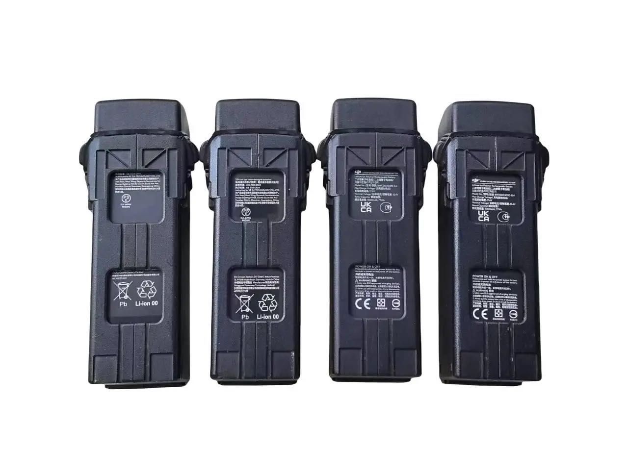 Батарея 7500 mAh для серії DJI Mavic 3 / Mavic 4