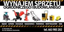 Wynajem sprzęt ogrodniczy, budowlany. Osuszacz, rębak, łuparka, świder