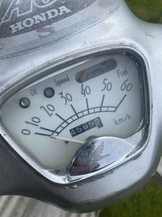 Продам Honda Giorno