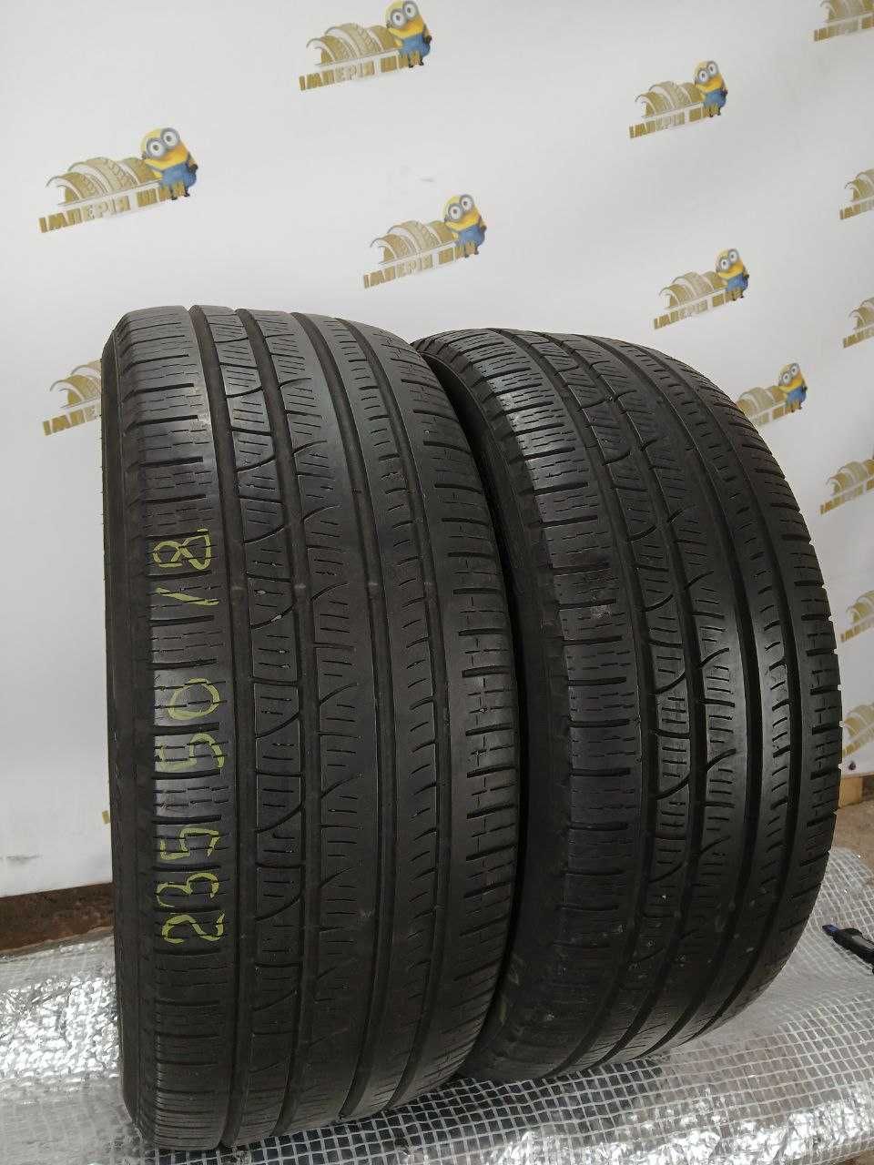 Шини Pirelli 235/50R18. 2шт. Літо (0539).