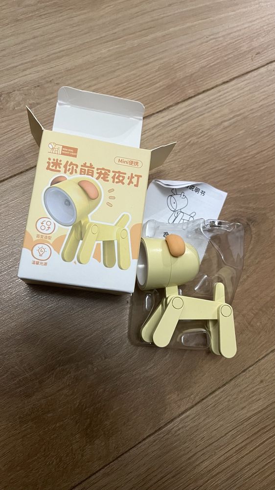 Mini lampka LED w kształcie PIESKA
