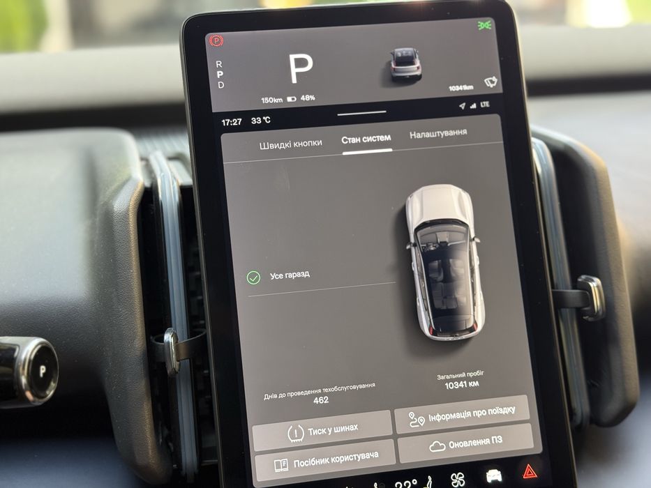 Volvo EX30 2024р нове авто