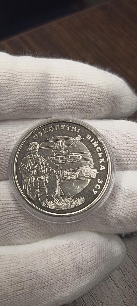 10 гривень Кіборги "Захисникам Донецького аеропорту"