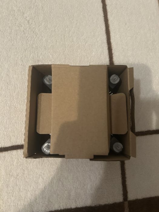 Nowe Chlodzenie Boxowe Intel