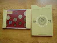 Набор монет СССР 1977 год