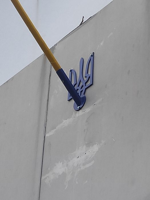 Тримач для прапора флагшток. Держатель для флага.