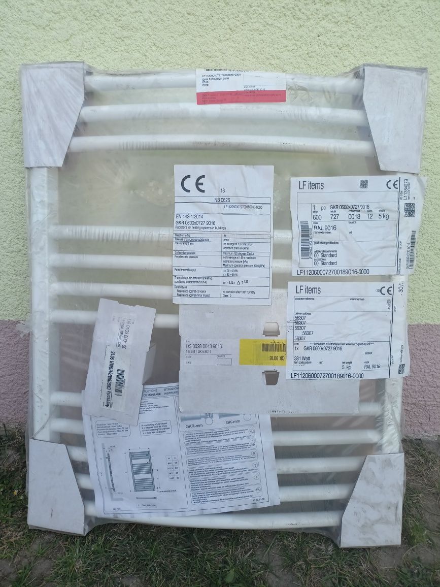 Grzejnik łazienkowy 600x727