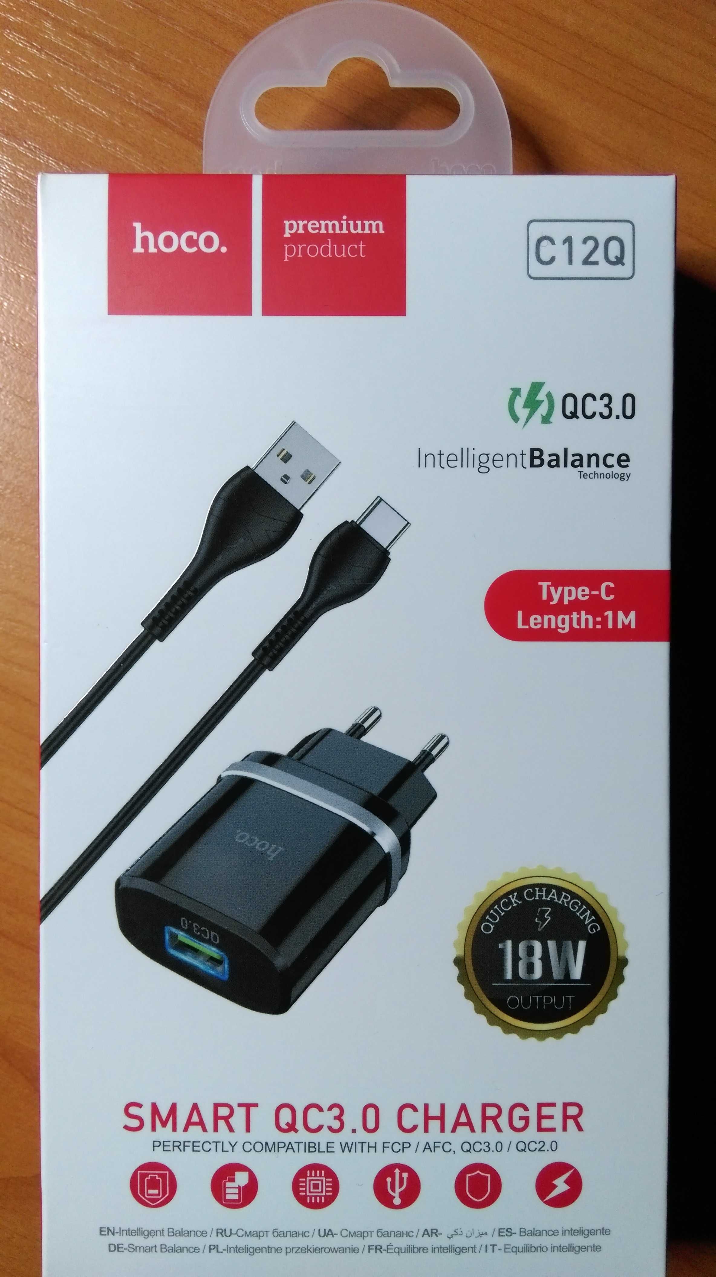 Зарядное устройство Hoco C12Q-18W+провод USB Type-C(новое в упаковке).