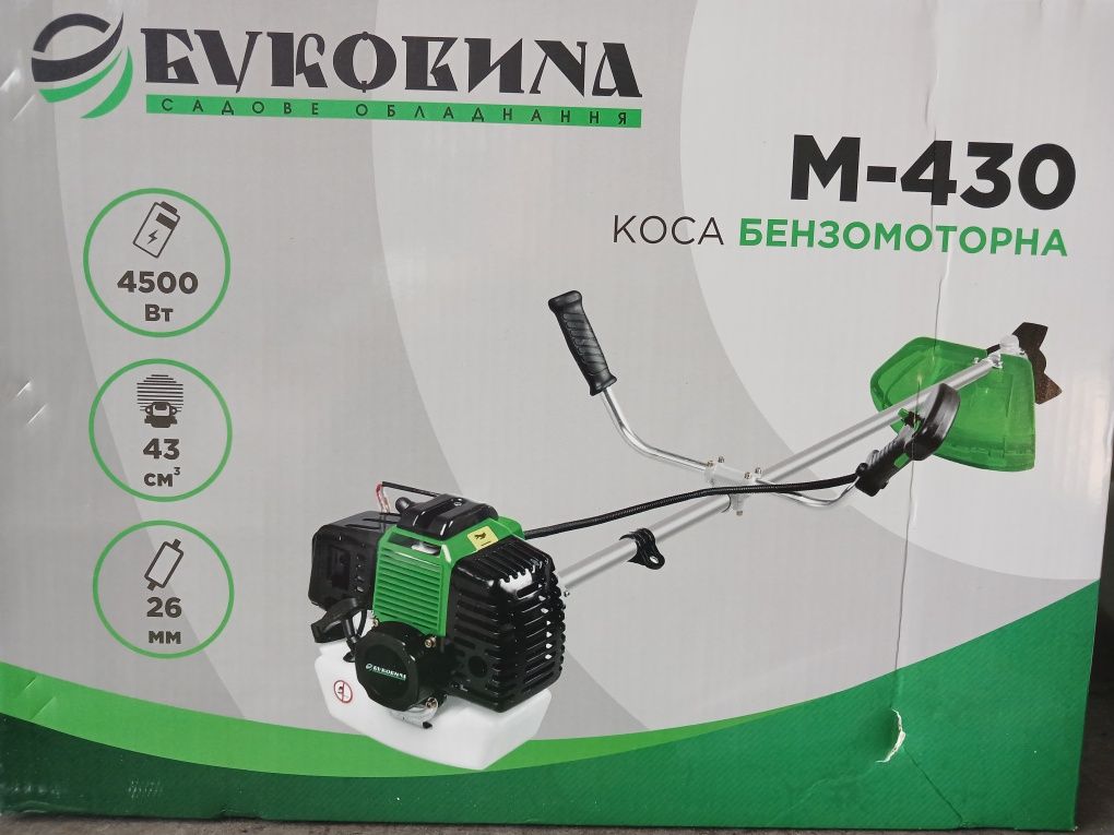 Мотокоса бензинова М-430 Буковина