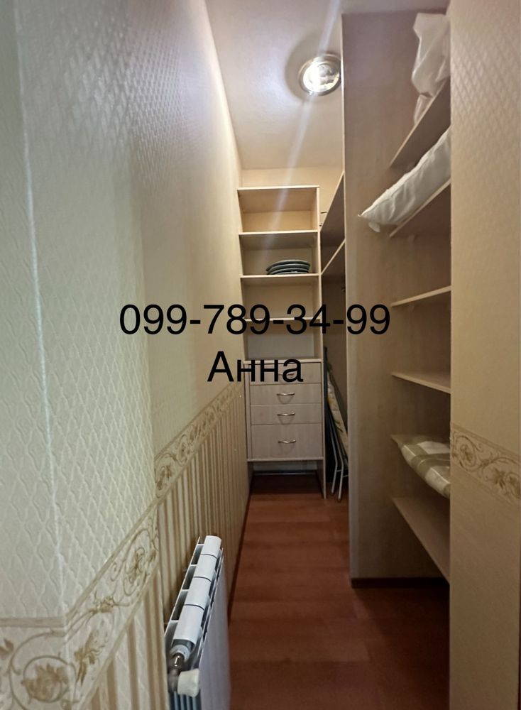 Аренда 4 ком кв Чернышевская 53 Университет, центр, м Ярослава Мудрого