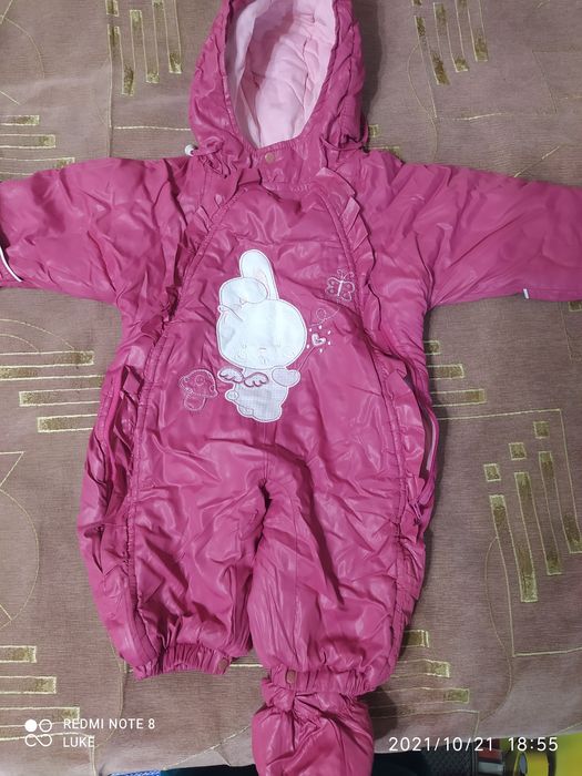 Дитячий демісезонний комбінезон