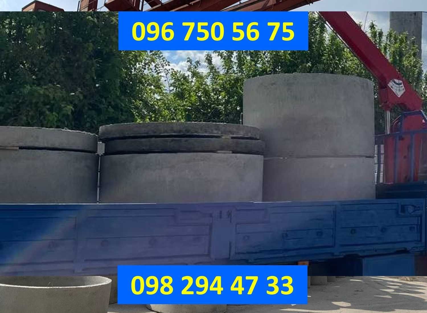 ЗБВ кільця 1,8*0,92 для приямків Гореничі Ціна/якість Доставка/монтаж