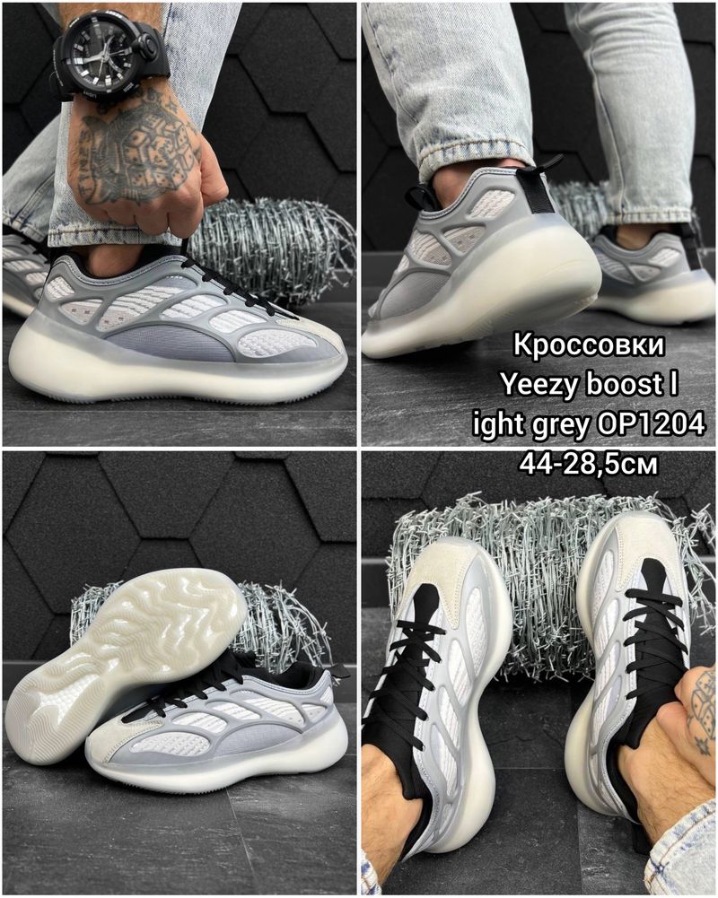 Кроссовки Yeezy boost ‼️Акційна ціна, оізні кольори