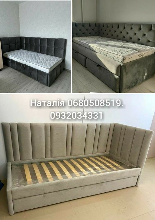 Ремонт, Виготовлення та перетяжка м'ягких меблів