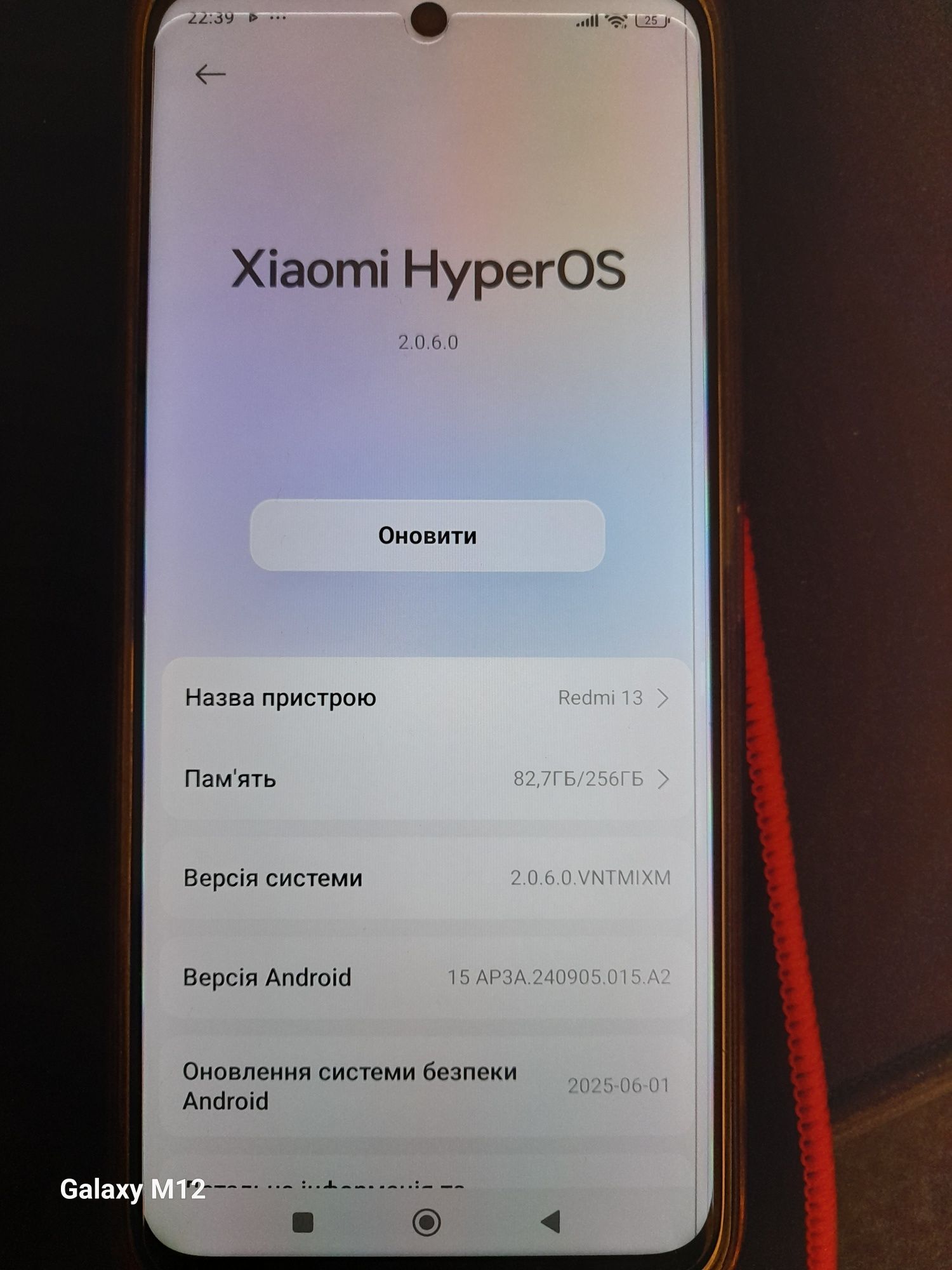 Xiaomi redmi note 13