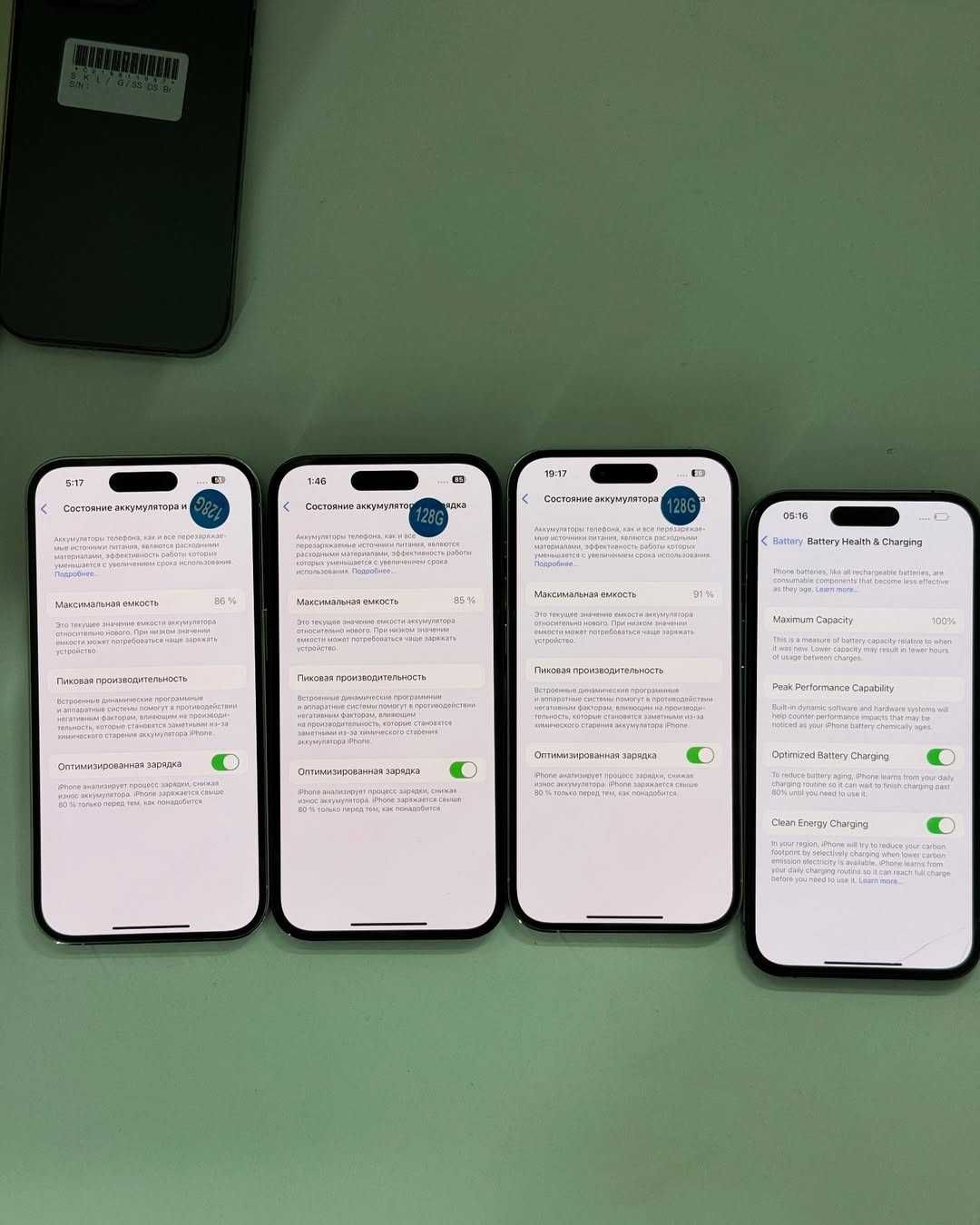 iPhone 14 Pro 256 gb neverlock /Магазин /Гарантія