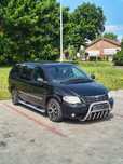 Chrysler Grand Voyager
