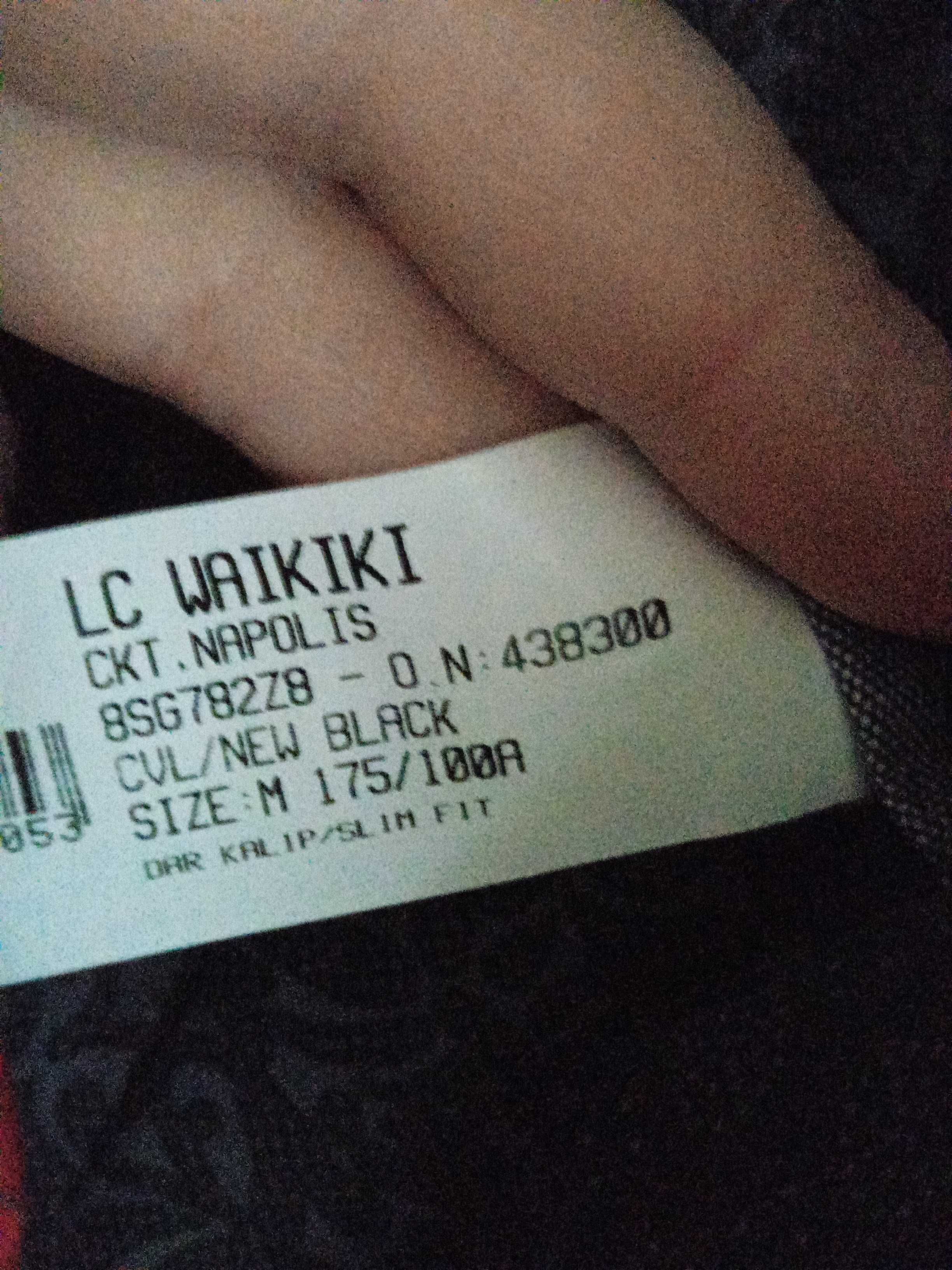 Чоловічий піджак LC Waikiki