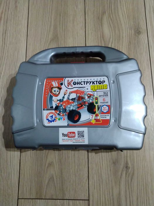 Конструктор Авто TECHNOK TOYS