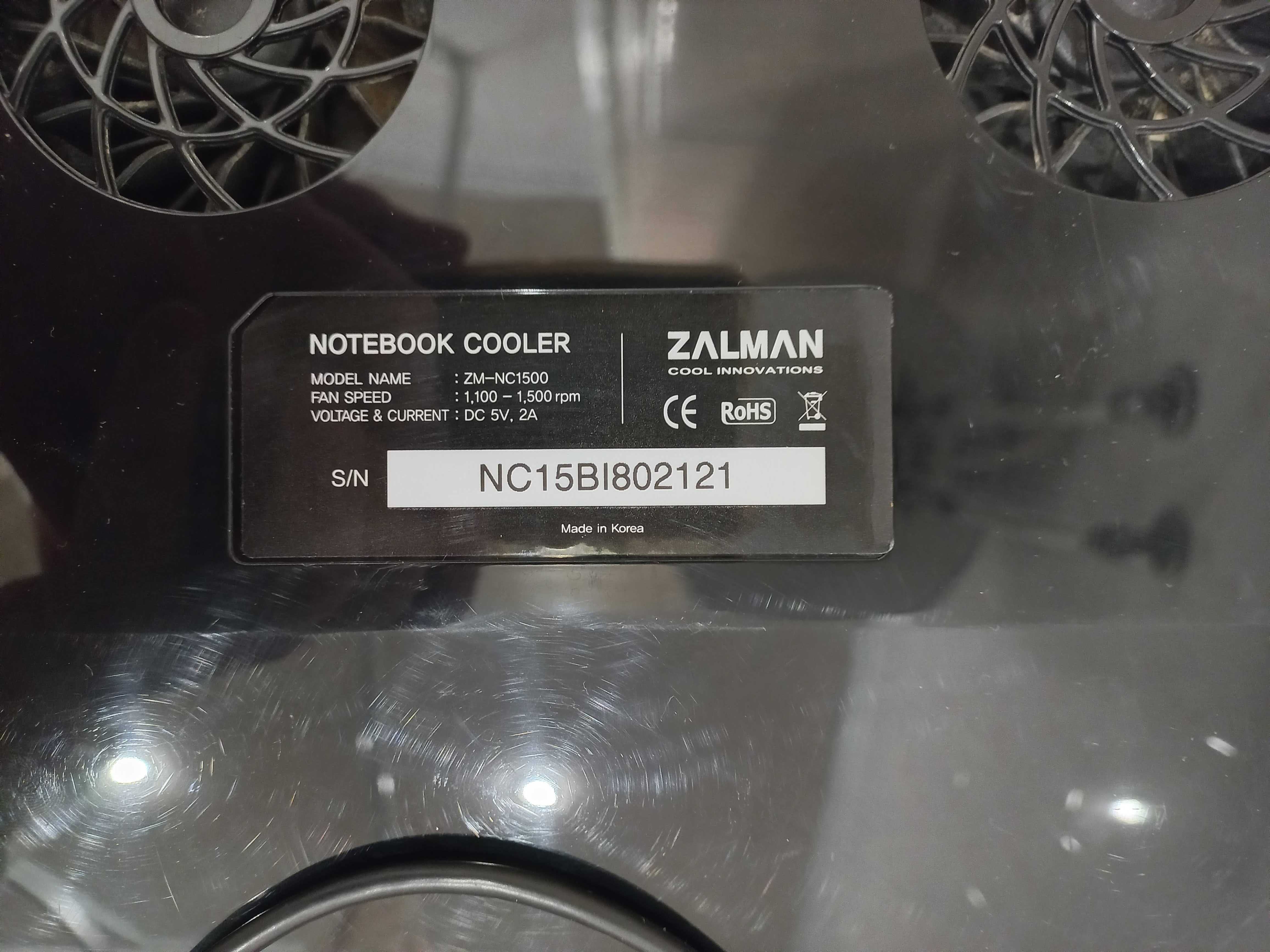 Подставка под ноутбук ZALMAN ZM-NC1500