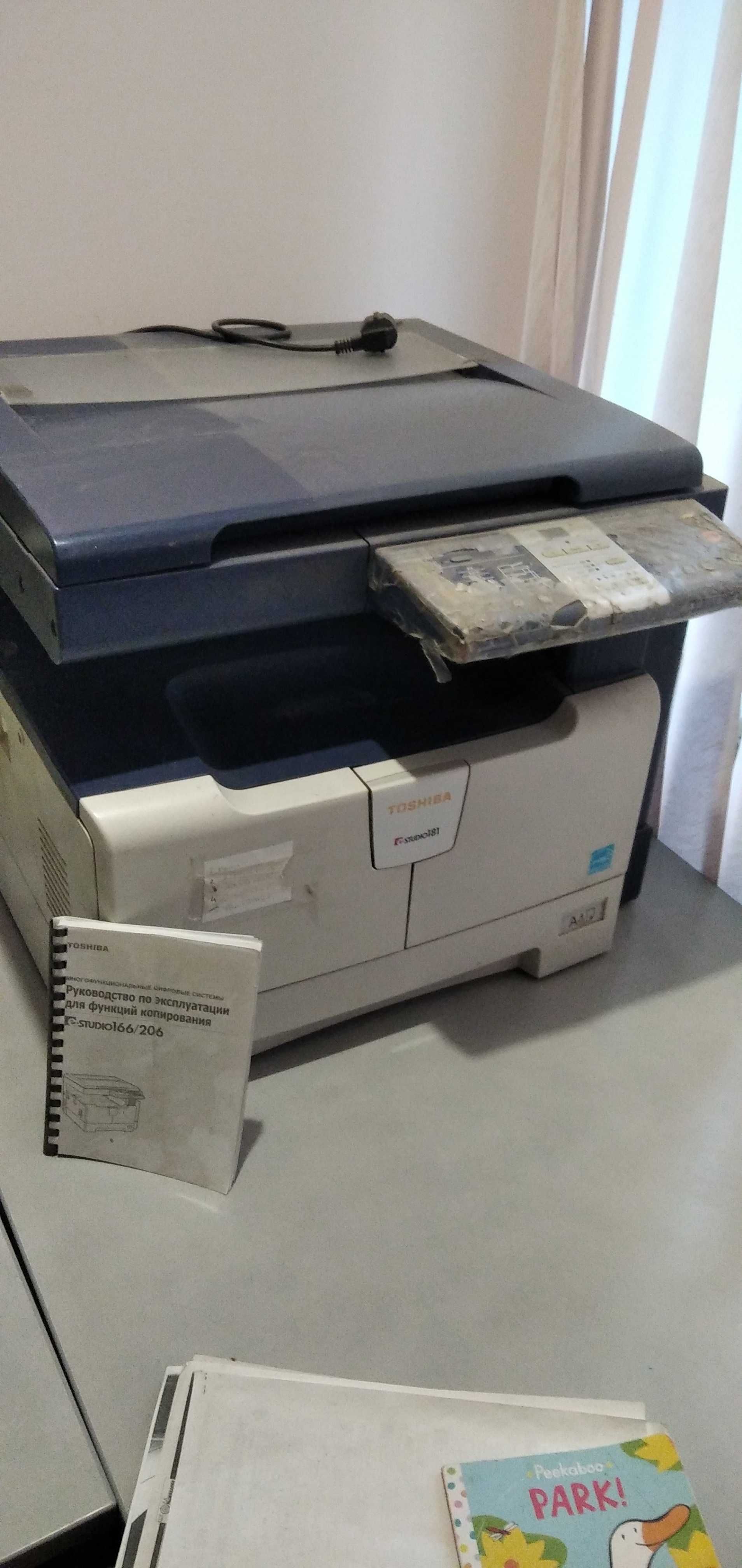 Xerox Toshiba e-studio 181