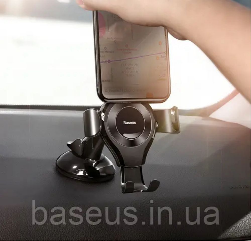 Автомобільний тримач для телефону Baseus SUYL-XP01 Black