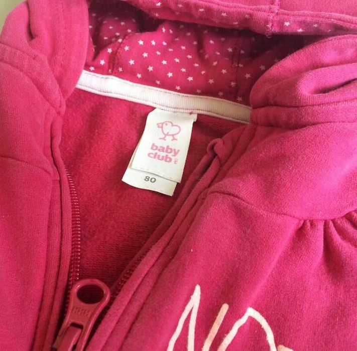 wygodna BLUZA na zamek *C&A* r.74/80 do żłobka